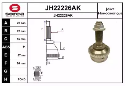 sera-jh22226ak