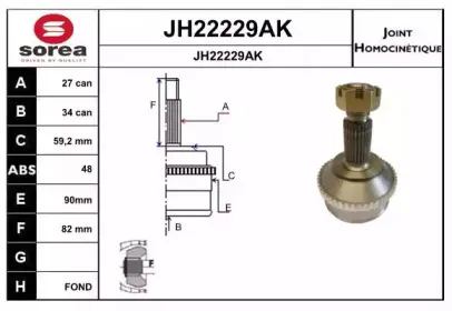 sera-jh22229ak