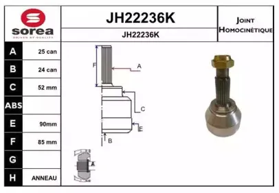 sera-jh22236k