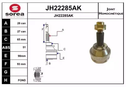sera-jh22285ak