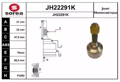 sera-jh22291k