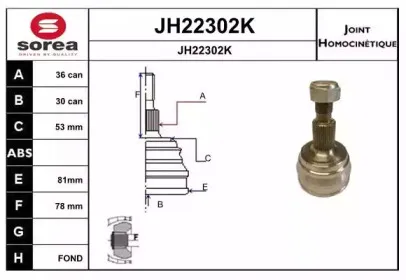 sera-jh22302k