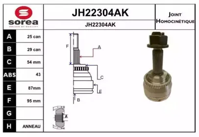 sera-jh22304ak