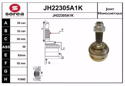 sera-jh22305a1k