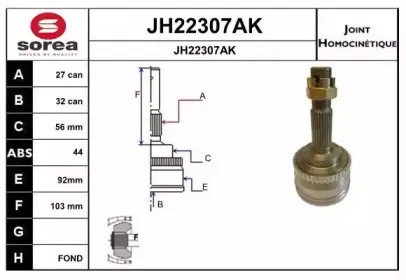 sera-jh22307ak