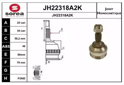 sera-jh22318a2k