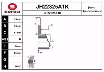 sera-jh22325a1k