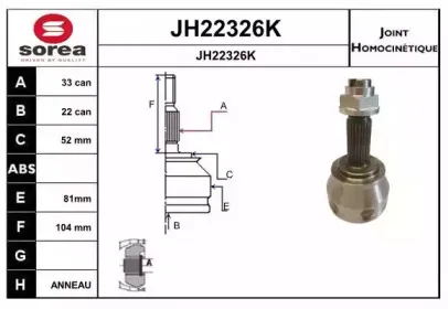 sera-jh22326k