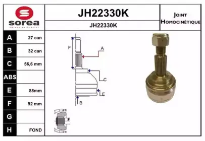 sera-jh22330k