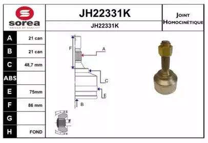 sera-jh22331k