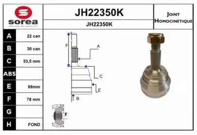 sera-jh22350k
