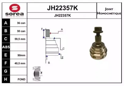 sera-jh22357k
