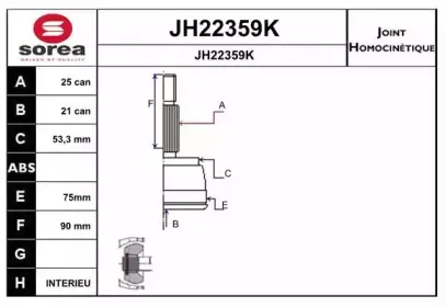 sera-jh22359k