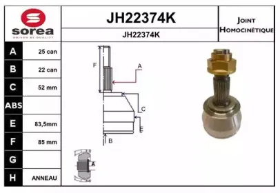 sera-jh22374k