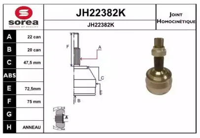 sera-jh22382k