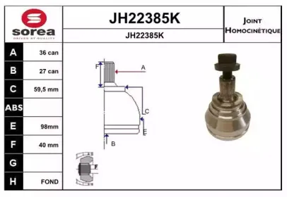 sera-jh22385k