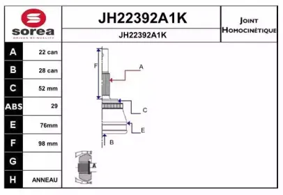sera-jh22392a1k