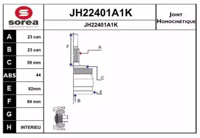 sera-jh22401a1k