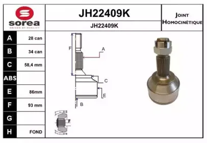 sera-jh22409k