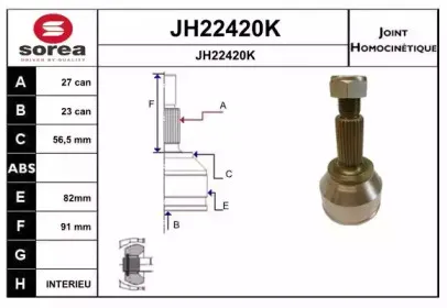 sera-jh22420k