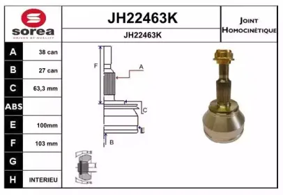 sera-jh22463k
