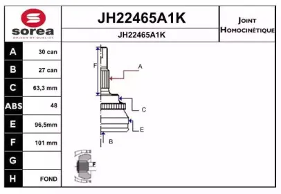 sera-jh22465a1k