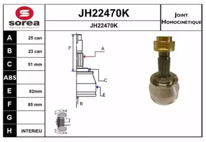 sera-jh22470k