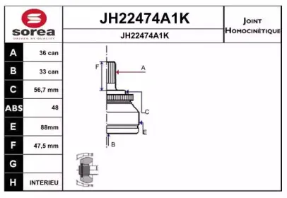 sera-jh22474a1k