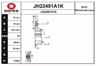 sera-jh22491a1k