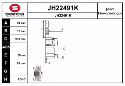 sera-jh22491k