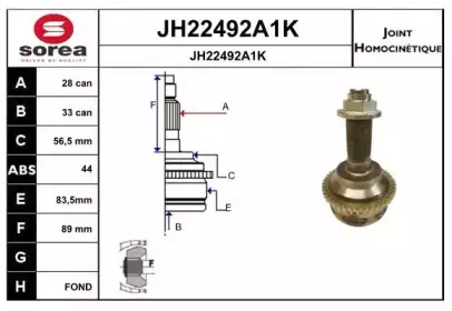 sera-jh22492a1k