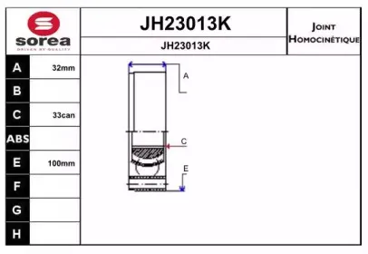 sera-jh23013k
