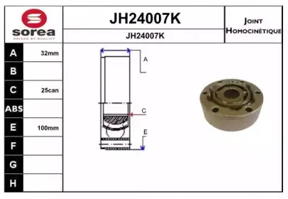 sera-jh24007k