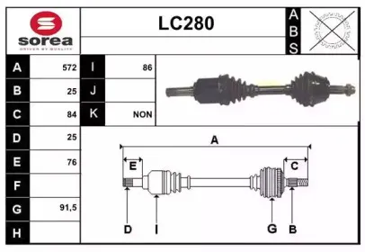 sera-lc280