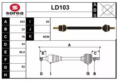 sera-ld103