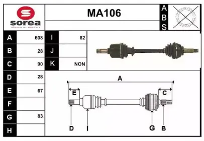 sera-ma106