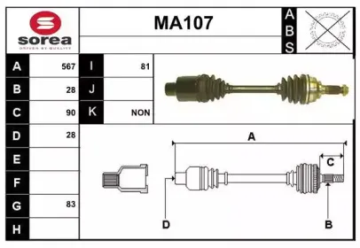 sera-ma107