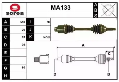 sera-ma133