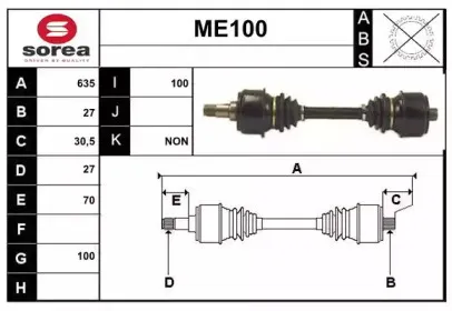sera-me100