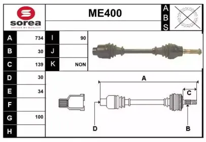 sera-me400