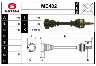 sera-me402