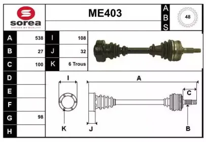 sera-me403