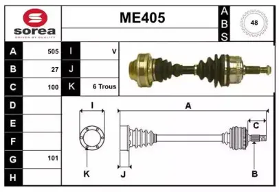 sera-me405