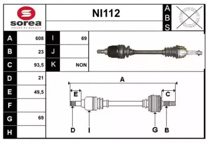sera-ni112