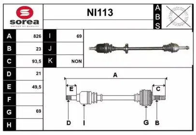sera-ni113