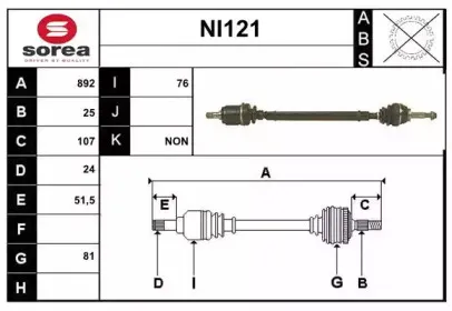 sera-ni121