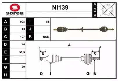 sera-ni139