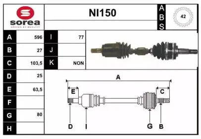sera-ni150