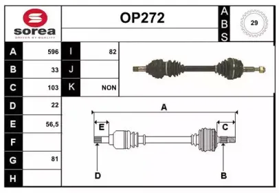 sera-op272