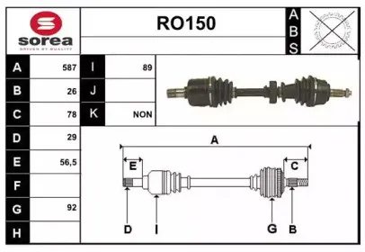 sera-ro150